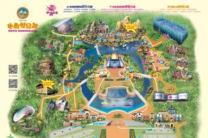 【童·探索】2023年4月22日游小童“趣味定向探索赛”长影世纪城站报名开启！（3-12岁）