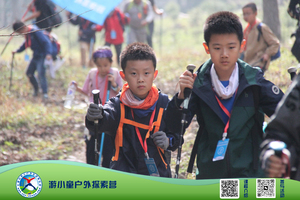 【童·荒野】2023年6月11日游小童“荒野求生”总第二十期开启招募！（九台四棱山）（7岁及以上）
