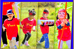 【童·赛事】2024年6月9日勇者之路障碍挑战赛·长春站全新来袭，报名开放！