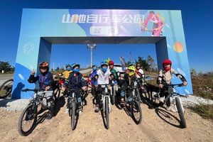 【童·骑行】2024年10月5日游小童骑行营活动！