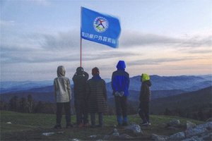 【童·徒步】2024年9月21日游小童户外徒步营报名啦！