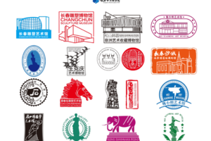 【童·定向跑】2024年10月26日游小童公园定向跑雕塑公园站（第2站）