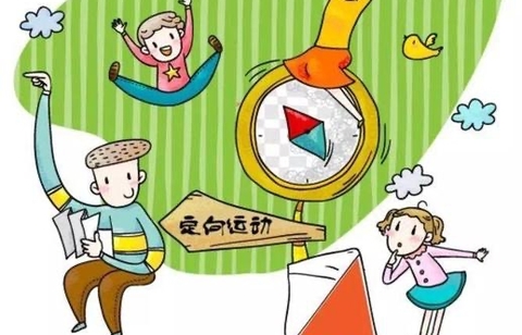 【童·探索】2026年8月2日游小童山野定跑！