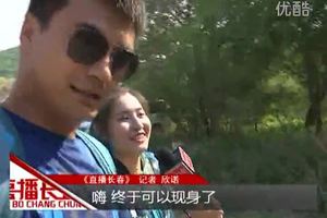 2016自游人彩虹跑：521自游人越跑越出色 相约莲花山彩跑电音狂欢节（下）