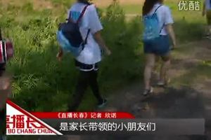 “2016第二届自游人泡泡跑”清爽来袭（二）2016-0626