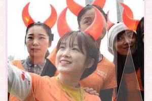 2016年4月16日第二届南湖荧光夜跑