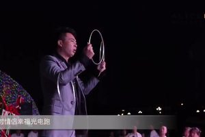 2017年8月26日自游人第二届光电跑（长影世纪城站）