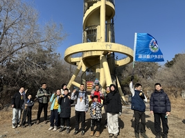 【童·徒步】2026年3月1日游小童徒步体能训练营！