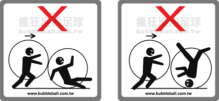 20141008_BUBBLE_BALL_safety_diagram_website_size.png