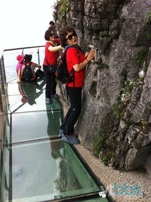 白石山高空玻璃栈道 十瀑峡冰瀑 乌龙沟明长城三日游