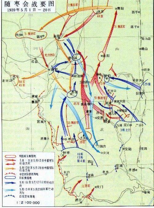 历时4个半月的武汉会战虽然最终以武汉失守为结束,但国民革命军的