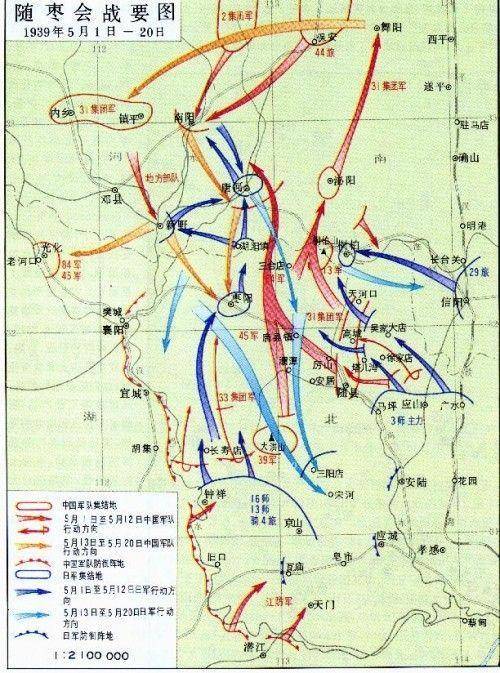 极大地消耗了日军的有生力量,抗日战争从此进入