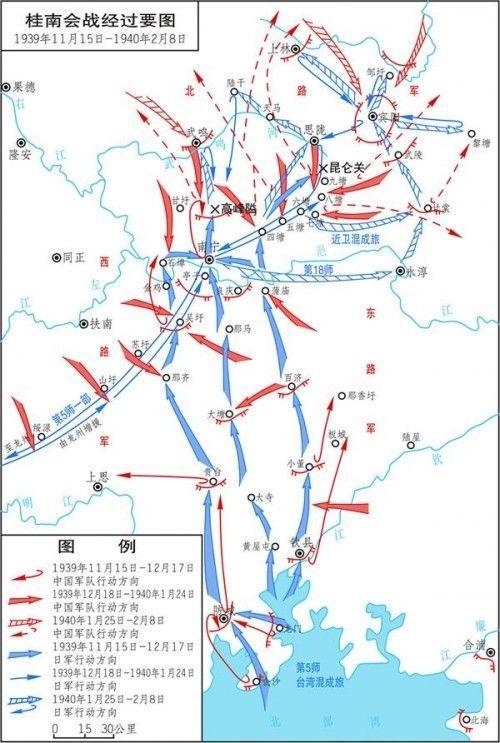 第一次长沙会战:1939年9月14日～10月 日军动用10万兵力,却在第九战区