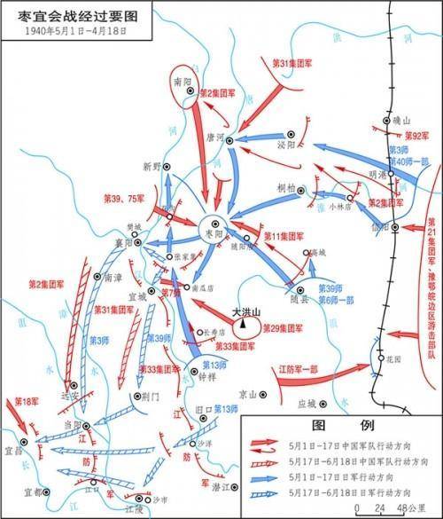 细数全面抗战爆发后正面战场的22次大型会战_湖南邵阳
