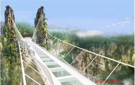 QQ图片20160421110947_副本.png