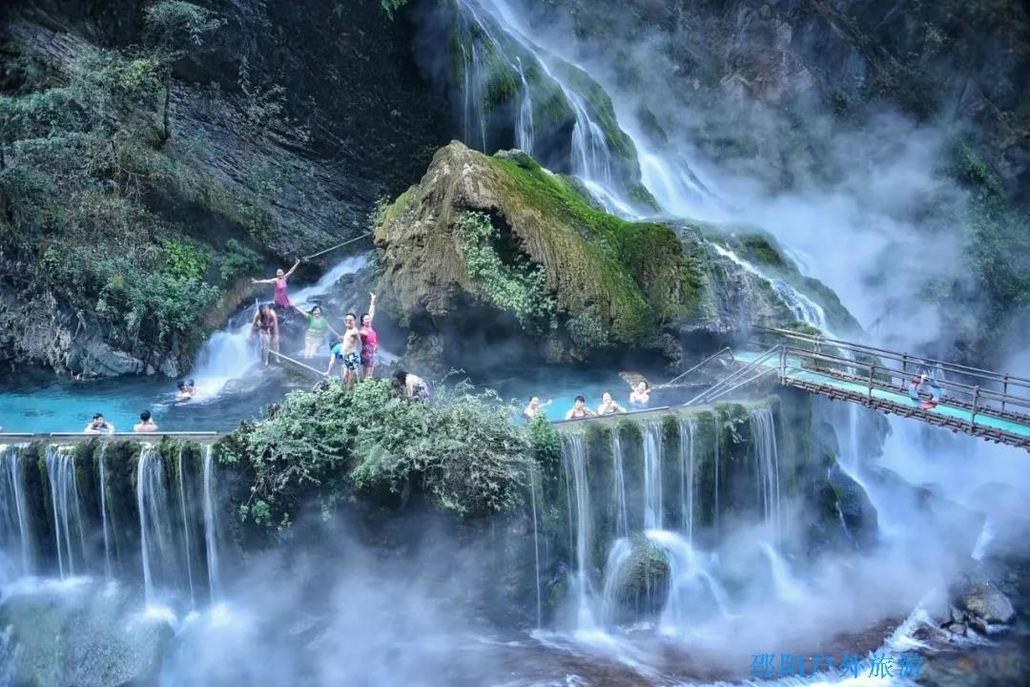 3月15-17日相约网红温泉--西昌螺髻山九十九里温泉瀑布·邛海湿地观