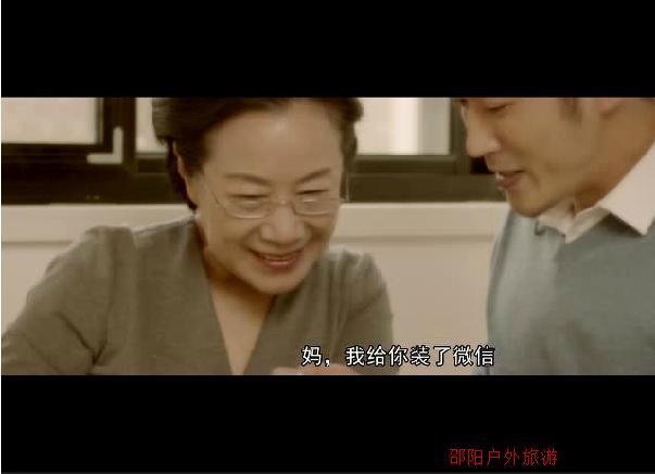 QQ图片20161126112801.png