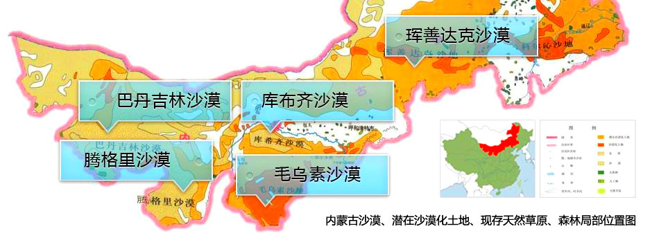 2-10.5轻装徒步"萨拉乌苏大峡谷"探秘"毛乌素沙漠源头"休闲活动(4日)