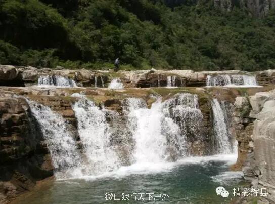 秦家磨.jpg