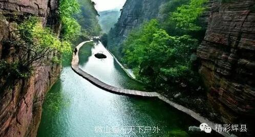 秋沟.jpg