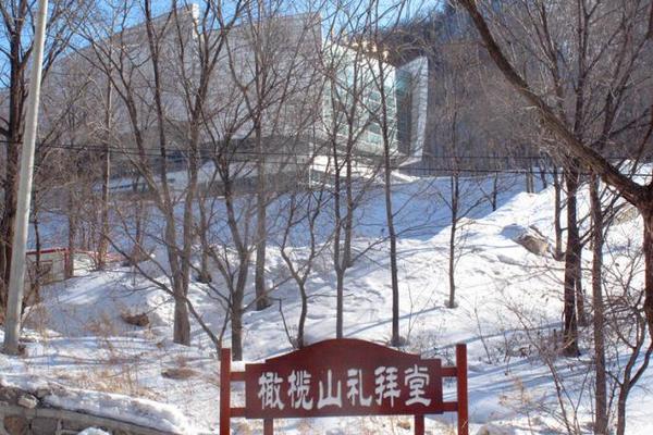 11月12日（周六）橄榄山穿越郡王山景区徒步登山摄影活动召集（每人二选一赠送户外登山杖、雪套）