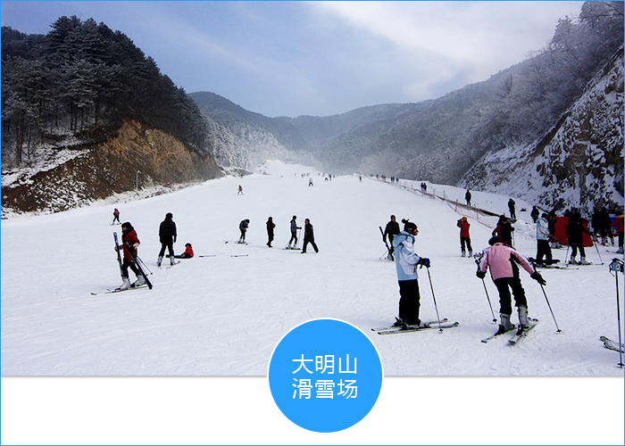 目的地00.jpg