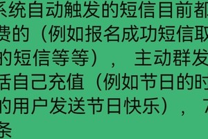 测试
