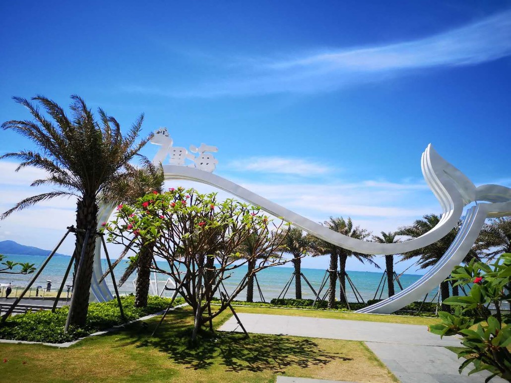 【2天游】每周三/周六发车汕尾金町湾沙滩ktv,荧光晚会,出海体验