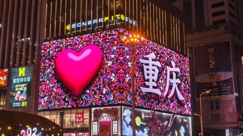 【中秋国庆3天】重庆City walk三天，市内精华一网打尽，高端住宿，高铁直达，南阳玩的最透的重庆！