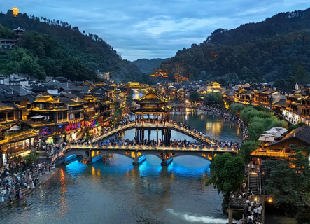 【国庆4天】1号-4号，凤凰古城+德夯苗寨+芙蓉镇，一场关于古镇的风花雪月