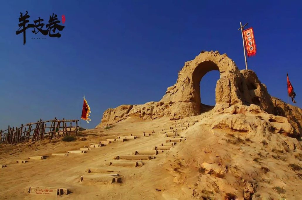 远征腾格里沙漠