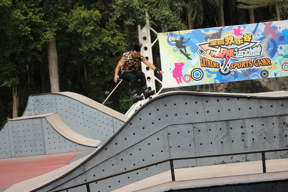 相册 10月16日 泰易 欢乐谷一日游 相片详情