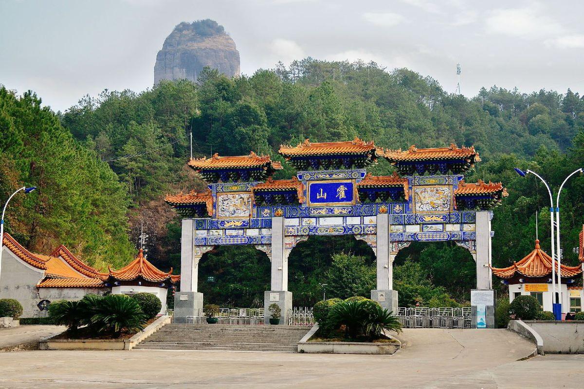 【约伴】10月2日相约河源霍山踏歌行