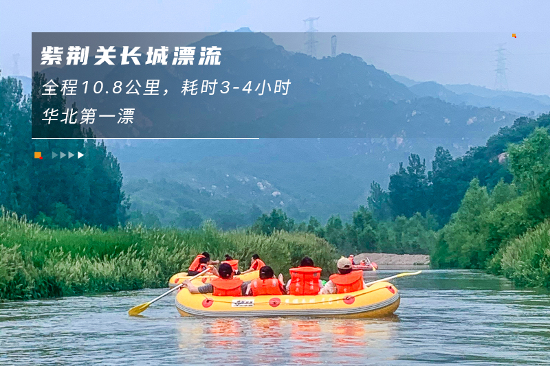 ★印象细图E1.jpg