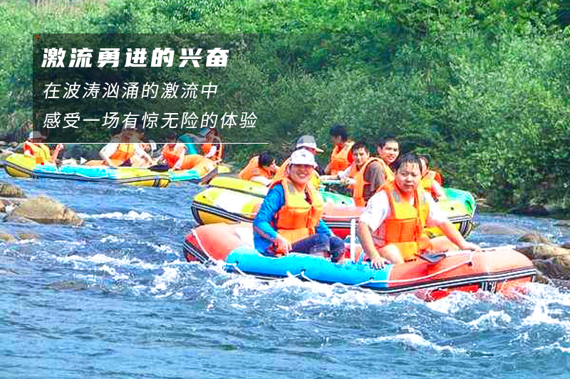★印象细图E2.jpg