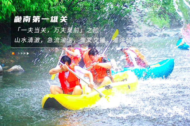 ★印象细图E5.jpg