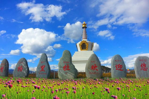 【雪山飞湖醉云南】:柔情丽江,泸沽湖,香格里拉,梅里雪山,依拉草原,中