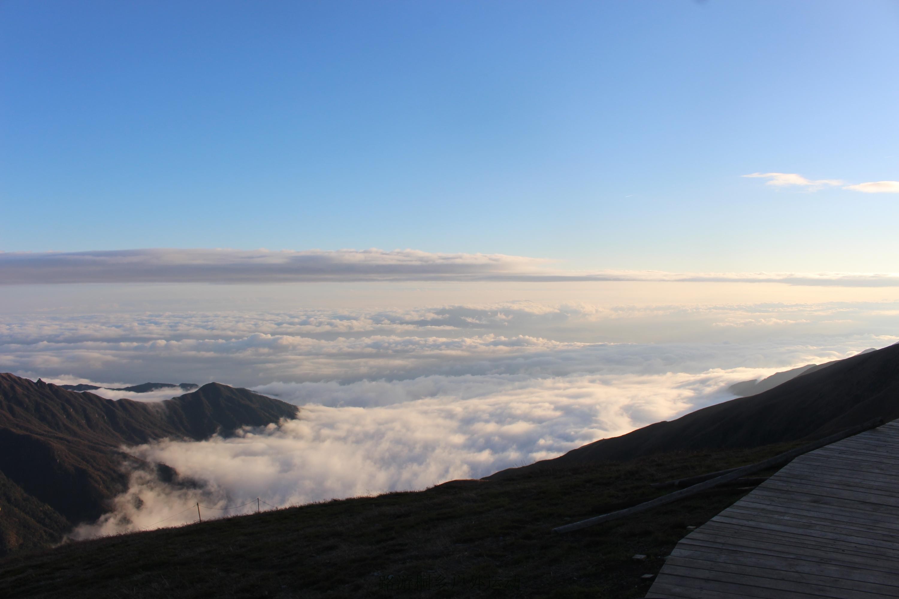 欢迎访问路游桐乡户外      客服热线:                       路游