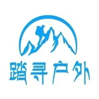 踏寻户外旅行网