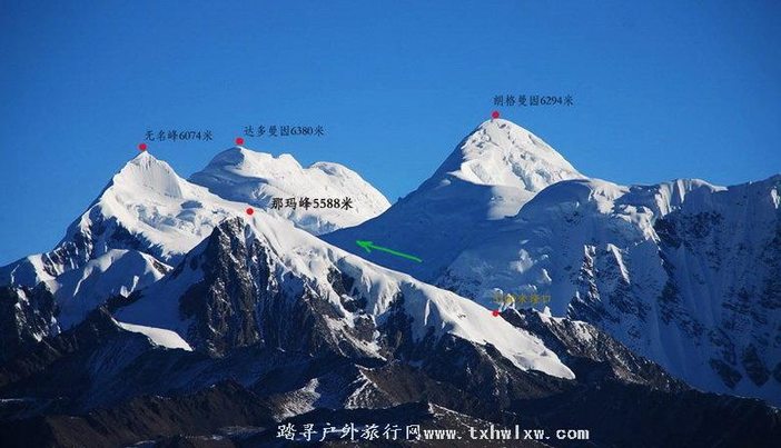 "贡嘎山,藏语意为"最高的雪山,山体南北长约60公里,东西宽约30公里