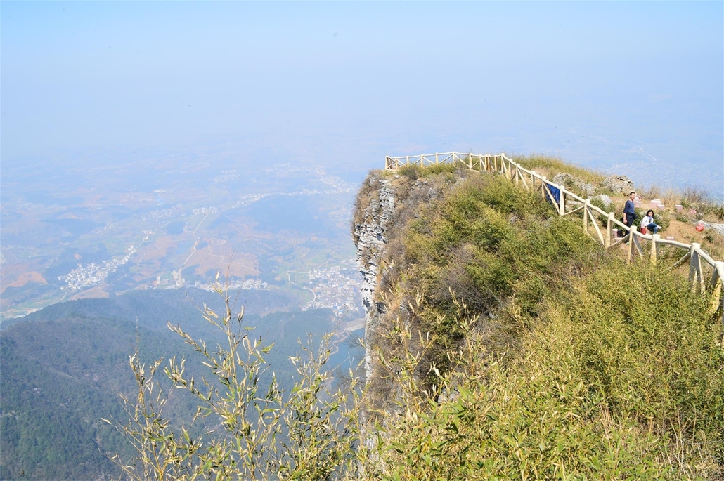 4月13日 国家级登山健身步道——父子山登山徒步一日行