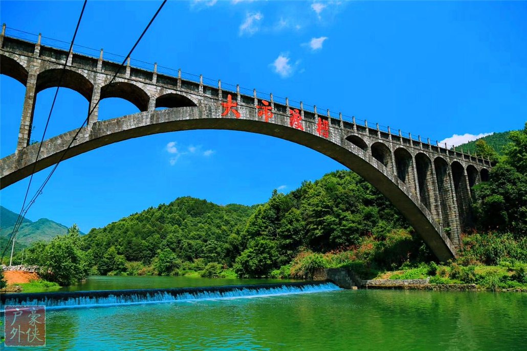 5月18日观萌宠穿丛林走闯王来时路大市渡槽纵林穿越一日行