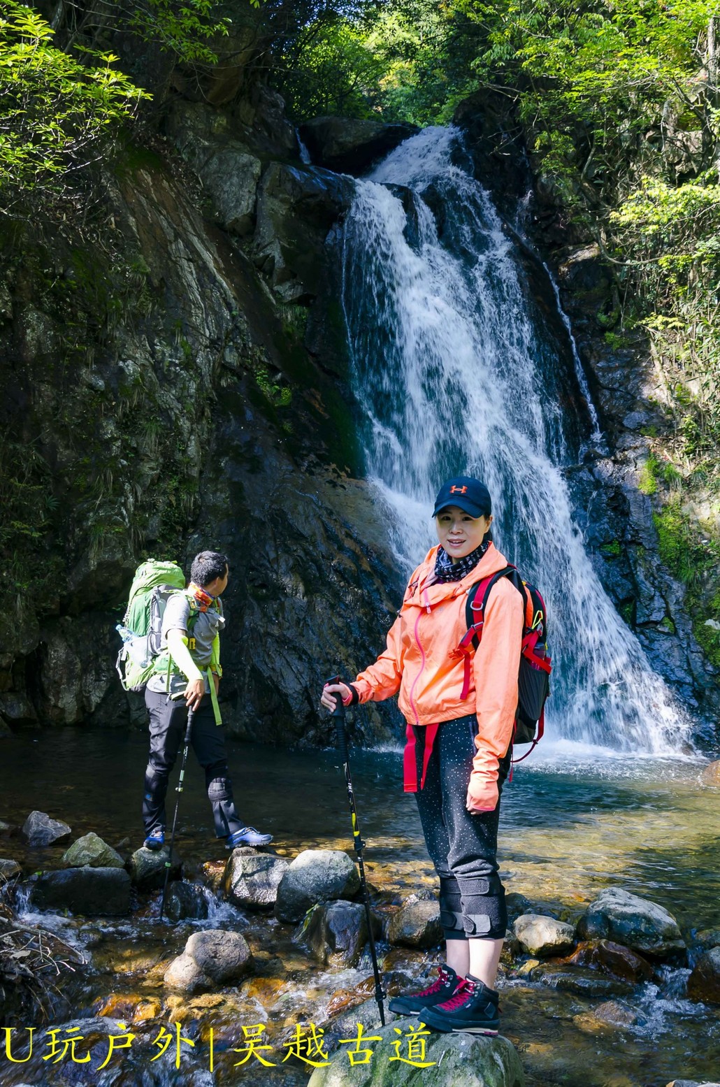 5螺蛳湾溯溪,黑洞瀑布群探秘,群山深处清凉戏水,赏瀑布飞溅