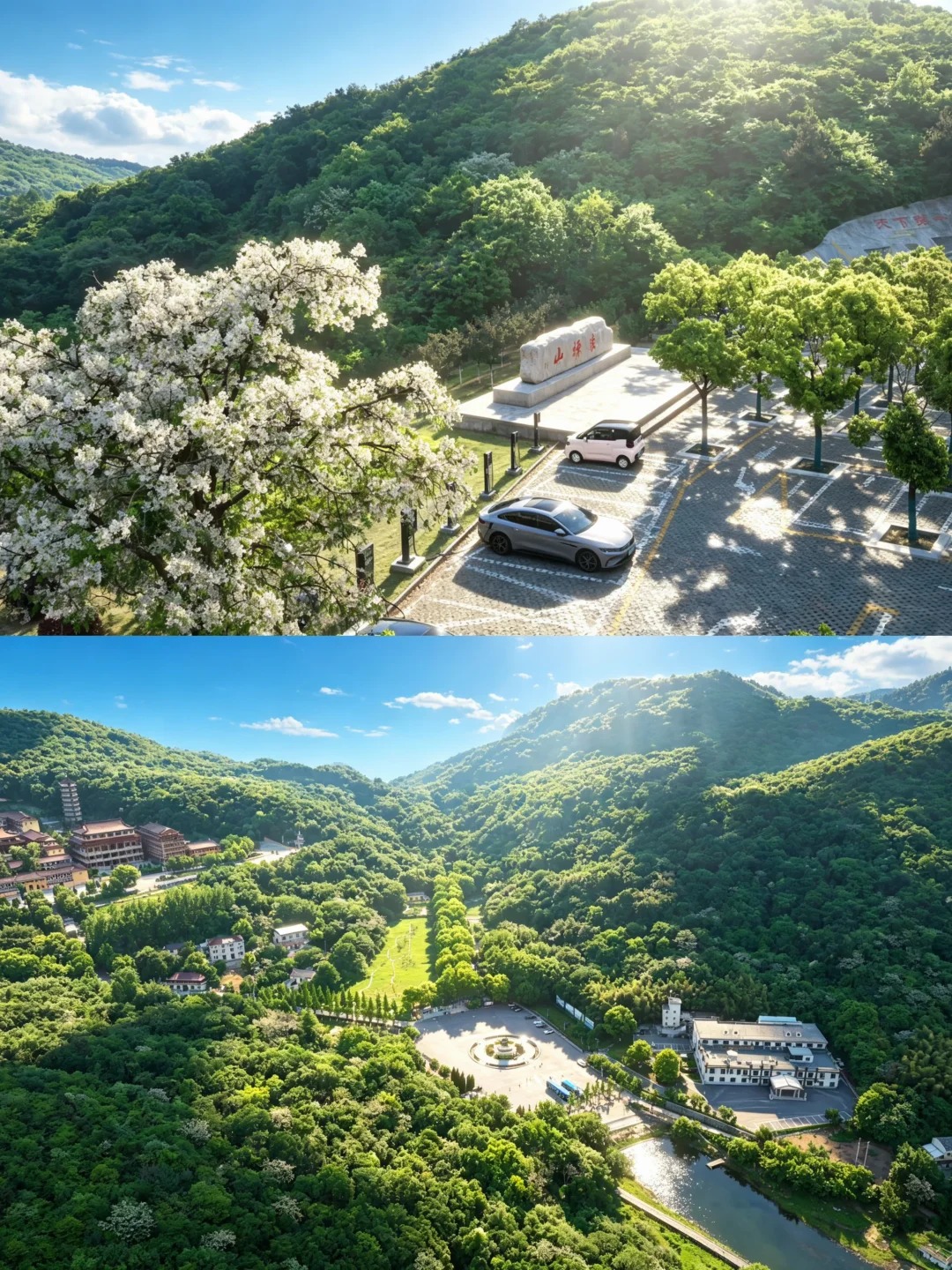 这哪是褒禅山？分明是游戏世界！_8_画里含山_来自小红书网页版.jpg