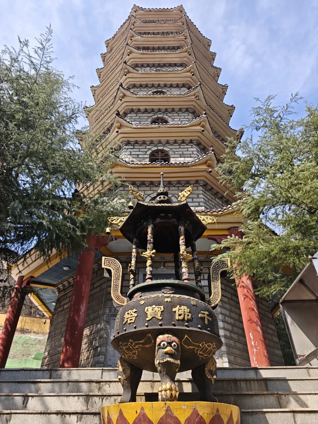 褒禅山亦谓之华山。_1_要快乐🙂_来自小红书网页版.jpg