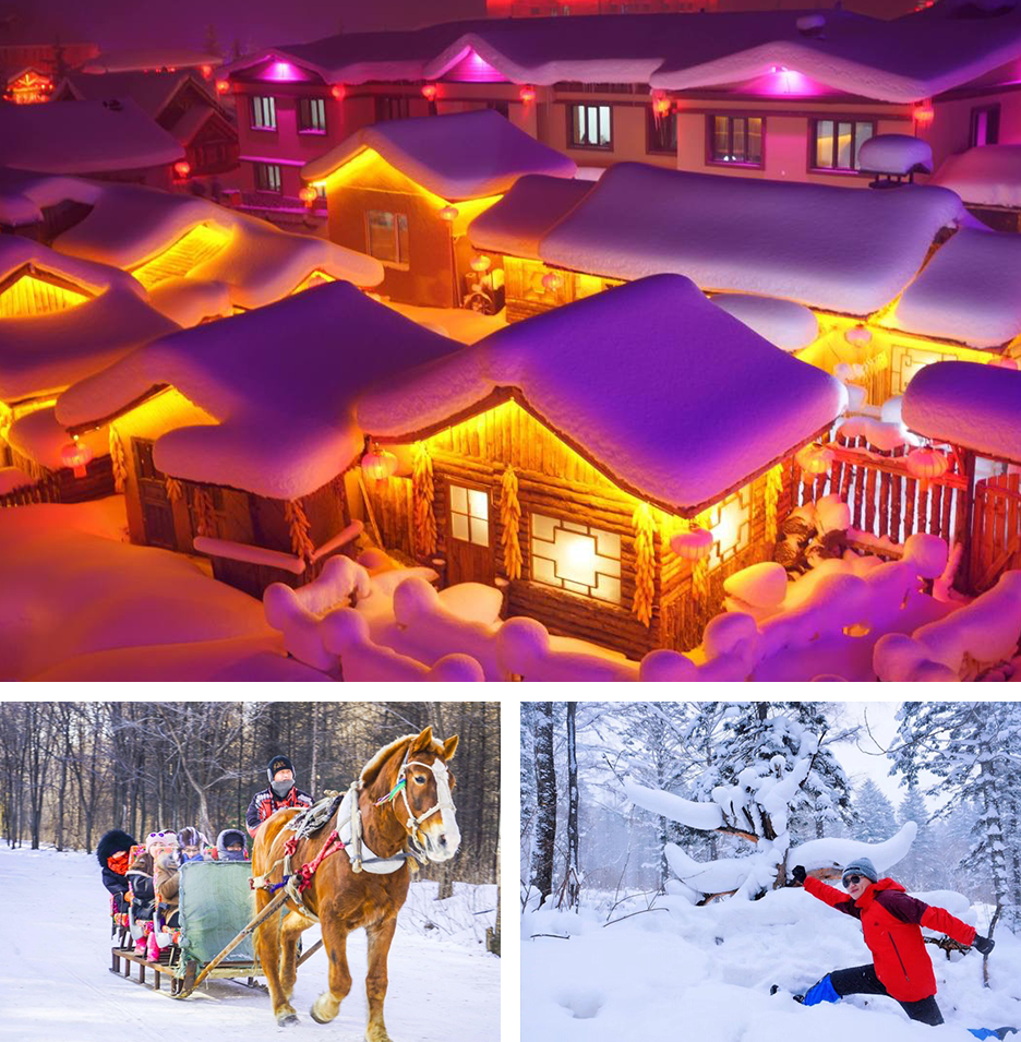 线】哈尔滨-大雪谷穿越-原生态冬捕-中国雪乡-长白山-雾凇岛赏雪7日游