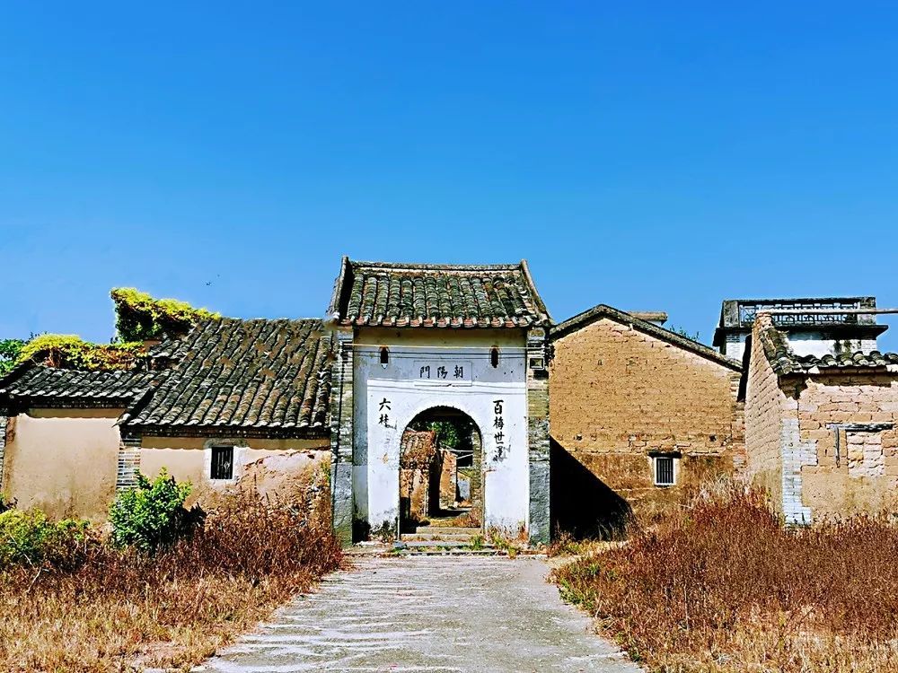 终点: 田坑古城