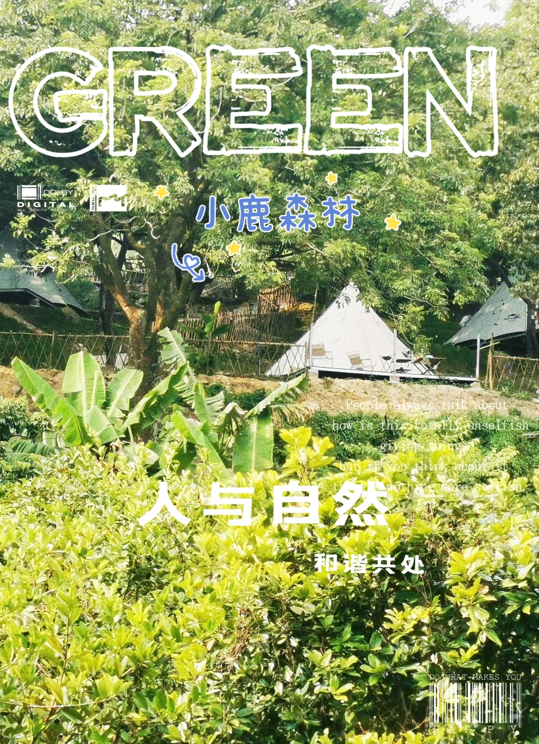 微信图片_20220926000457.jpg