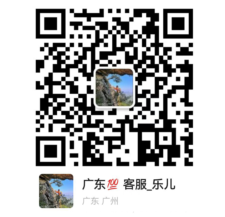 微信图片_20220926003443.jpg