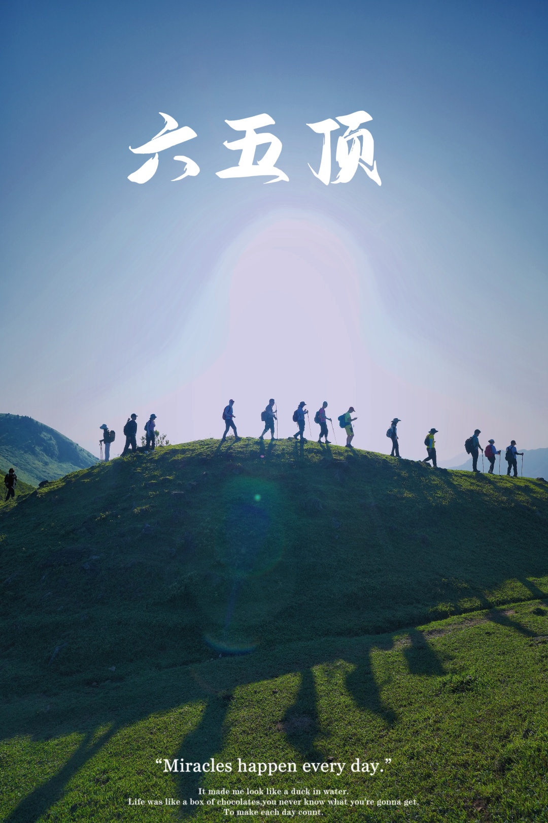 微信图片_20230601163652.jpg